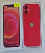 ايفون 12 ميني – 128 جيجابايت – أحمر – iPhone 12 Mini – 128GB – Red – Used like new