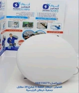 مواد كهربائية أصلية... توريد سريع... خدمة متميزة – فقط لدى أنوار العامر.#كهرباء #صحي #مواد_بناء