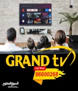 أشتراك جراند Grand IPTV جميع قنوات العالم