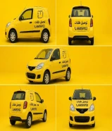 افضل مندوب توصيل في الكويت أسعار مناسبه للجميع _ اتصل بنا 66059702