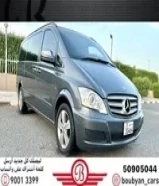 مرسيدس فان VIANO 2014 العداد 132 السعر 5900