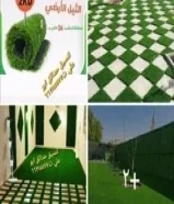 تنسيق_حدائق  الكويت