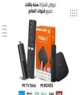 الجهاز مع اشتراك الجنى flash 4K جميع قنوات العالم الرياضيه و الاخباريه و الافلام و المسلسلات94161651