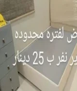 KWDسراير طبيه جاهزه وتفصال وفرشات طبيه بجوده عاليه