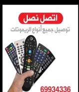 تركيب رسيفر مخفي HD تركيب ستاند بلازما