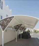 حداد مظلات ابو علی