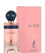 عطور اماراتية اصلية