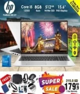 HP Probook 450 G9 Core i5 12th Gen 8GB Ram 512GB NVMe SSD 15.6inch FHDDelivery