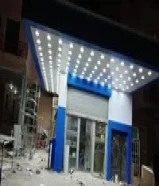 شركة حروف و ألوان للدعاية و الإعلان _ عمل واجهات المحلات _ تركيب شبرات _ لافتات مضيئة50195510