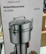 مطحنه التوابل الكهربائيه67669871