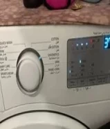 Samsung washing machine 7 غسالة سامسون