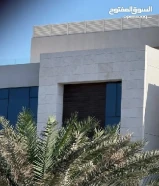 مقالات عامه وترميمات