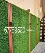 للبيع ثيل صناعي