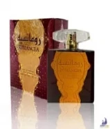 عطور شرقية اصلية للبيع الكمية كاملة 700 حبة تصفية مخازن