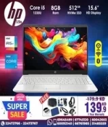 Hp Core i5 Ram 8GB 512GB NVMe SSD 15.6-inch Display Windows 11