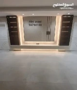 ديكورات وأصباغ وصفائح حجريه وبديل الشيبورد والحجر والرخام واعمال الباركيه وورق الجدران تسليم مفتاح