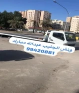 ونش الجليب عبدالله مبارك اوماحولها