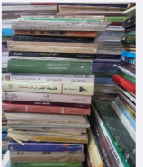 فرصة في اختيار الكتاب المناسب لعقلك في جميع المجالات من نوادر الكتب