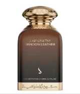 عطر دخون لذر من دخون الاماراتيه