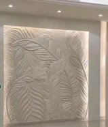 اصباغ ابو حسن