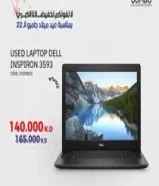 DELL INSPIRON 3593Delivery