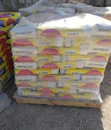 شركة أبناء المكارم للبيع بالتجزئة لمواد البناء والعازل والصبغ ومواد المساح ومواد اللاصق بأسعار خاصه لعملائنا وجميع زبائننا