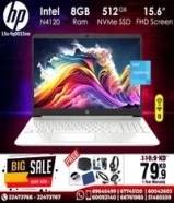 HP New Laptop Intel N4120 8GB Ram 512GB SSD 15.6inch Full HD Windows