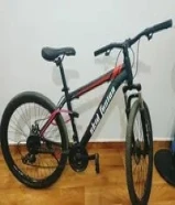 Skid fusion bike with gear