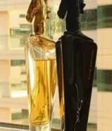 عطر الماهر نسائي