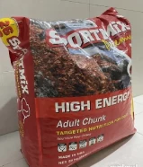 Sportmix Premium High Energy Adult Chunk Dry Food