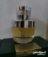 للبيع عدد 5 عطور أصلية بسعر 35 دينار