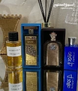 عطور دار الطيب وديور والموشود