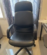 Gaming chair or office chair