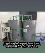 سباك . صحي ٢٤ ساعة تصليح مضخاتفني صحي ٢٤ ساعة تصليح مضخات وتبديل اتوماتيكتركيب مضخة المياة تركيب وتصليح سخانات مركزي وتبديل ~شمعات ومضخات~ راجع خدمة ٢٤ ساعة