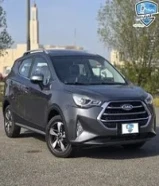 جاك S3 2023