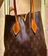Used lv original coded inside