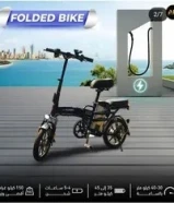 E bike for sale Brand new with 3 month