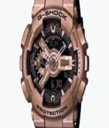 Casio -G-shock (used like brand new)-limited edition95542768