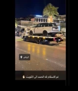 خدمة نقل جميع دول الخليج