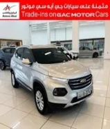 شفروليه جرووف