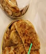 فلزن صاج مهياوة