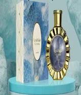 Victoria for women 100ml EDP by Lattafa and free delivery