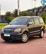 جراند فوياجر