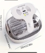 فقاصه 16 بيضه جديده اوتوماتيك سهله الاستعمال / السعر ورقم التواصل بصور الاعلان