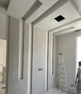 مقاول باكستاني محمد جبسم بورد ديكور جبس