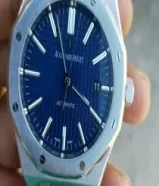 ساعة اوديمار بيغيت بيعة سريعة