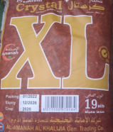 أرز كريستال XL الوزن 19 كيلو