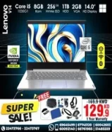 Lenovo Core i5 8GB RAM 256GB SSD 1TB HDD Nvidia 2GB VGA 14inch Display