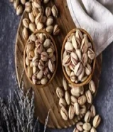 فستق ممتاز
