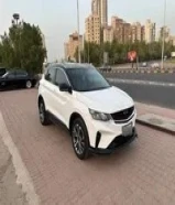 السالميه السالمية جيلىCOOLRAY S موديل 2023 1500CC